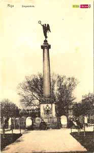 Sammlung Biesenbach - Siegessaeule Riga