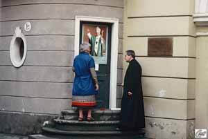 August 1993 - Marija Magdalenas / Klostera iela