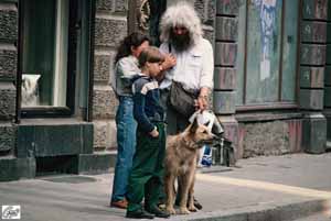 August 1996 - Familie mit Hund
