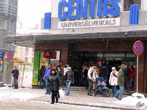 März 2005 - Universalveikals CENTRS